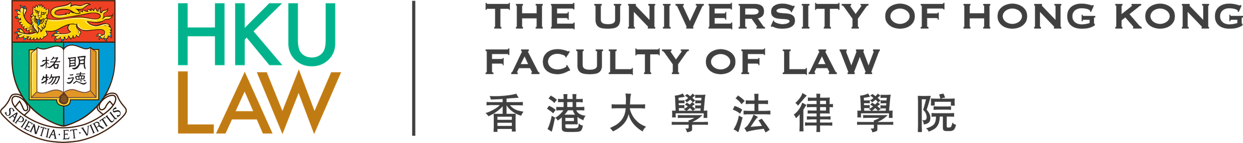 HKU Law Conferences & Events